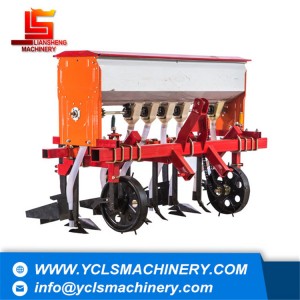 3ZY series of cultivator with fertilizer