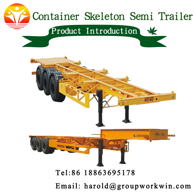 1544575665362015.jpg trailer product.jpg