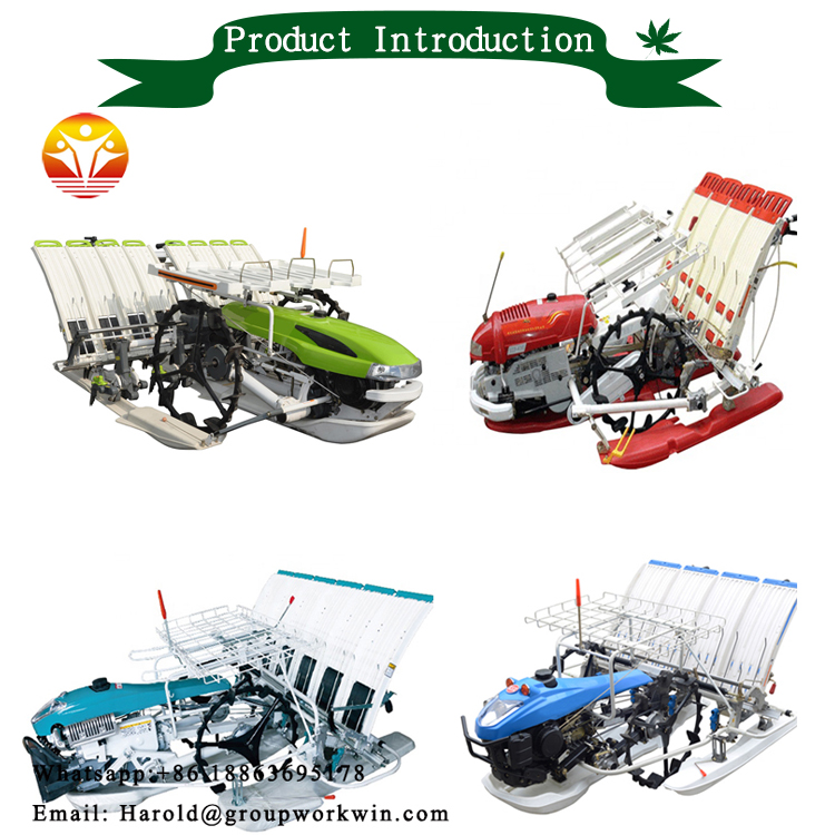 rice transplanter intro.jpg