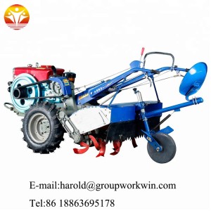 Mini 15hp hand held walking tractor