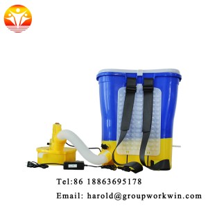 Lawn electric applicator granular machine