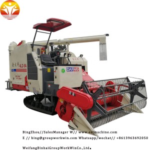 2019 New Type Rice Combine Harvester with Best Price for Sale