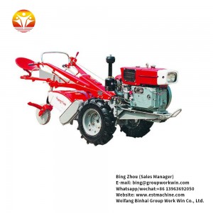 Small hand tractor cultivator