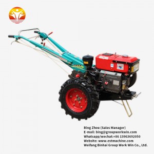 Small hand tractor cultivator