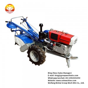 Small 12 horsepower walking agricultural tractor