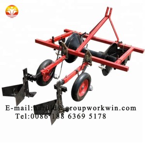 mulch applicator