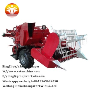 New high quality rice combine harvester