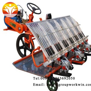 2z-425 Rice transplanter