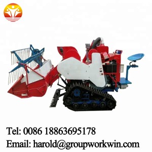 small wheat harvester/mini grain harvest machine/paddy combine mini rice