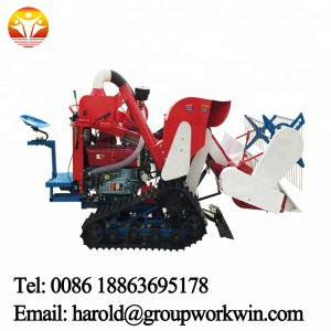 small wheat harvester/mini grain harvest machine/paddy combine mini rice