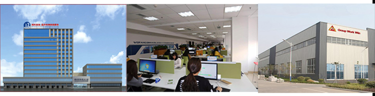 1544593893267692.jpg 工厂图.jpg