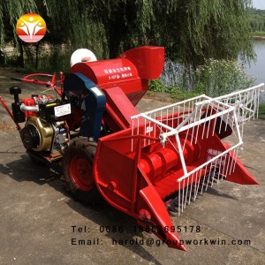 Wheat Rice Harvester Reaper