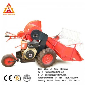 High Quality Agricultural Machinery and Equipment Rice Harvester