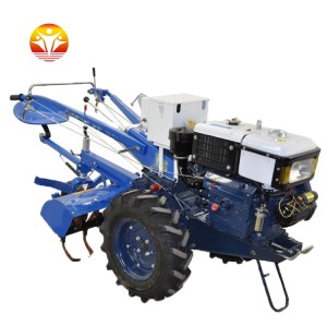 High Quality  R650 Walking  Tractor