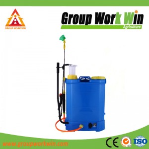 Rechargeable Electric Backpack Sprayer (GF-16B-01)