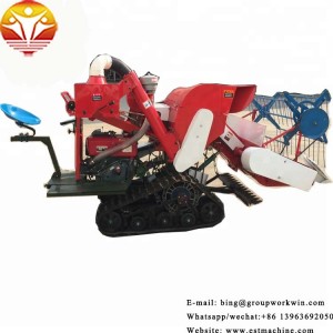 Direct Factory Price Mini 4lz-2.0d Rice Wheat Corn Combine Harvester