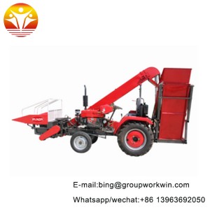 Tractor mounted small rice harvester