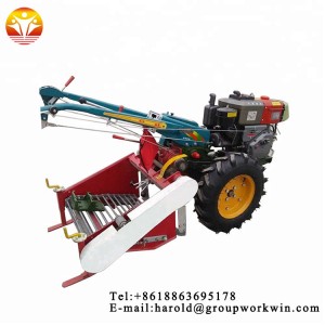 Walking tractor small garden potato harvester for sale