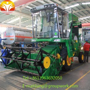 Agricultural Equipment Rice Wheat Combine Harvester