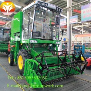 Agricultural Equipment Rice Wheat Combine Harvester