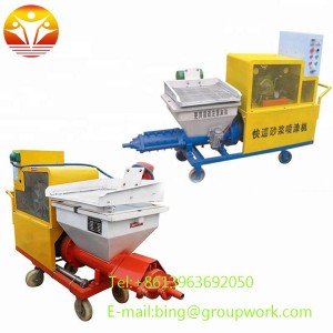 Spraying machine