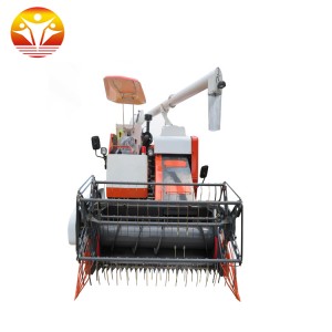 Rice harvester