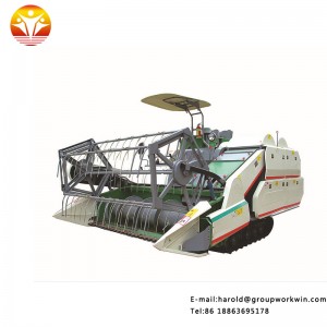 Agricultural Equipment 4LZ-4.0E Mini Rice Wheat Combine Harvester