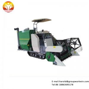 Agricultural Equipment 4LZ-4.0E Mini Rice Wheat Combine Harvester