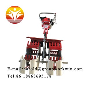 High quality and affordable weed removal machine