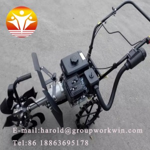 AGRICULTURE WEEDING MACHINE