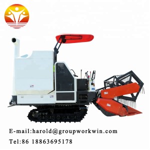 Agriculture Machinery Rice Harvester Price For Selling