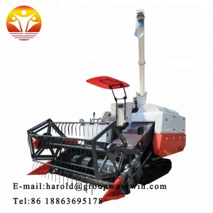 Agriculture Machinery Rice Harvester Price For Selling