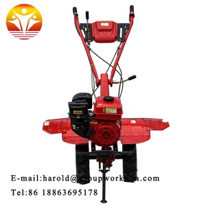 Customized both and weed removing garden machine in supply 207cc power tiller