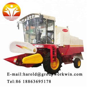 Self-Propelled small rice / wheat grain harvester for sale