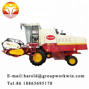 Self-Propelled small rice / wheat grain harvester for sale