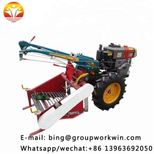 Walking tractor small garden potato harvester for sale