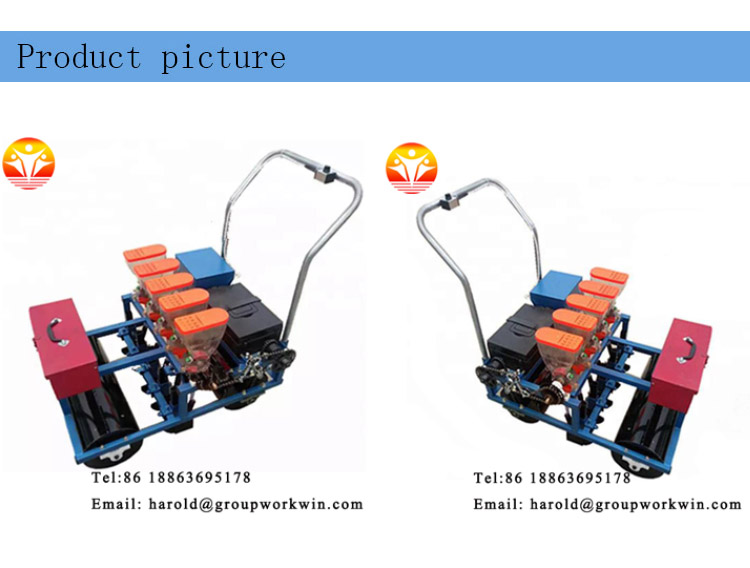 seeding machine intro 1.jpg