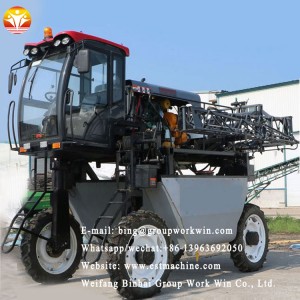 Large width Big tractor fertilizer sprayer for sale