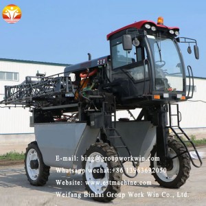 Large width Big tractor fertilizer sprayer for sale