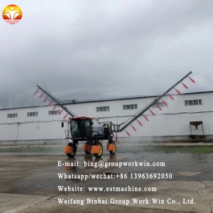 Large width Big tractor fertilizer sprayer for sale