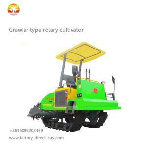 Crawler type rotary cultivator