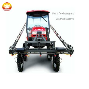 Agricultural self profelled high clearance spray machine for large farms