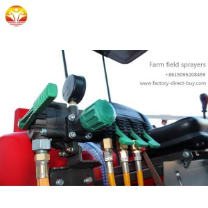 Agricultural self profelled high clearance spray machine for large farms