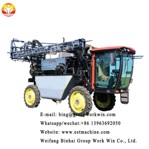 Agricultural self profelled high clearance spray machine for large farms