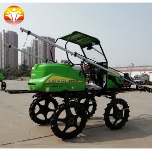 3WPZ-700 Sprayer machine large agricultural tractor boom sprayer for sale