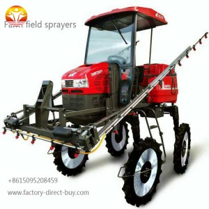 3WPZ-700 Sprayer machine large agricultural tractor boom sprayer for sale