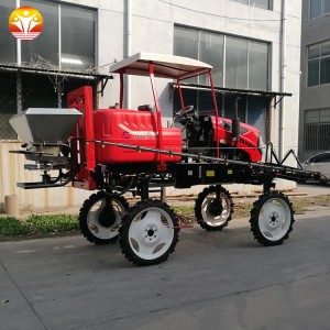 3WPZ-700 China self-propelled boom sprayers fertilizer agriculture for tractors for sale