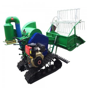 Rice harvester