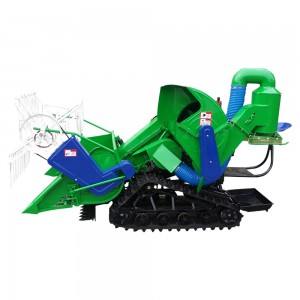 Rice harvester
