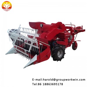 Rice harvester